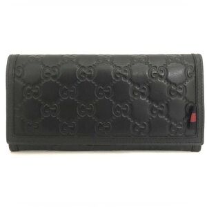Gucci Guccissima Navy Leather Bifold Wallet